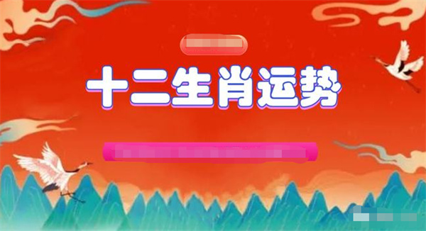 2025年一肖一碼一中+云端版38.122_反饋目標(biāo)和標(biāo)準(zhǔn)