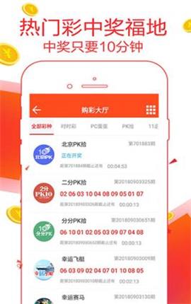 7777888888管家精準(zhǔn)管家婆免費(fèi)+完整版91.473_全面解釋落實(shí)