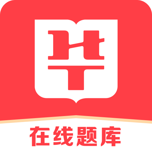 4949澳門(mén)精準(zhǔn)免費(fèi)大全2025+蘋(píng)果版60.926_精選解釋