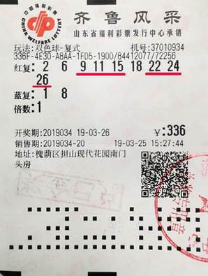 企訊達二肖四碼期期準+iPhone28.714_反饋落實