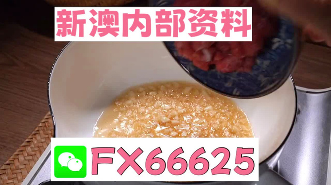 澳門一碼一碼100準+LT18.392_效率解答解釋落實