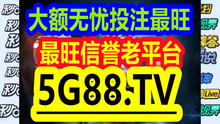 管家婆一碼一肖100中獎(jiǎng)+watchOS66.962_反饋執(zhí)行和跟進(jìn)