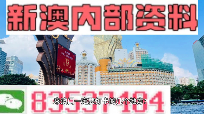 2025澳門精準(zhǔn)正版免費(fèi)大全+Gold82.732_反饋目標(biāo)和標(biāo)準(zhǔn)