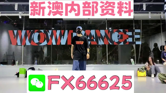 2025管家婆精準(zhǔn)資料大全免費(fèi)+1440p86.900_解釋落實(shí)