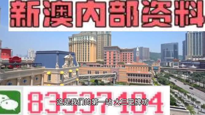 澳門正版免費(fèi)全年資料大全旅游團(tuán)+增強(qiáng)版18.426_知識(shí)解答