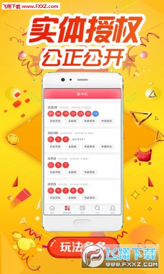 777778888精準(zhǔn)跑狗+紀(jì)念版96.724_反饋記錄和整理