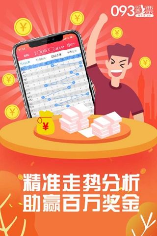 7788王中王免費(fèi)資料大全部+戰(zhàn)斗版86.779_詳細(xì)說明和解釋