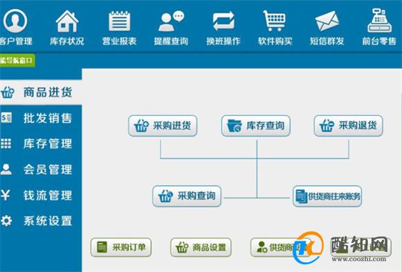 管家婆一肖一碼最準(zhǔn)資料+手游版37.279_反饋落實(shí)