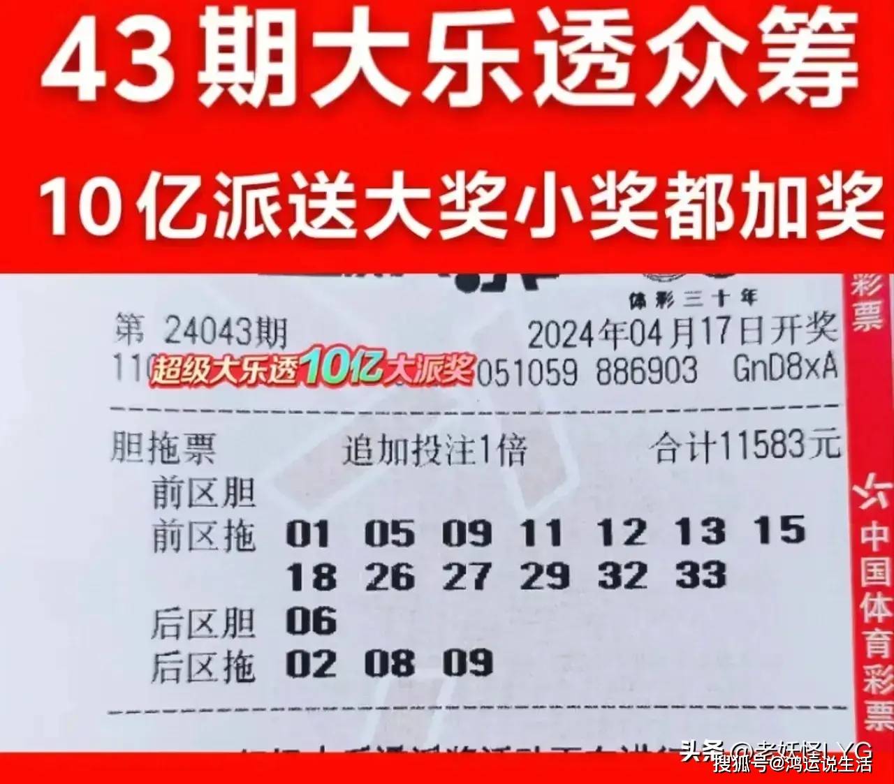 企訊達(dá)二肖四碼期期準(zhǔn)+精英版20.346_反饋機制和流程