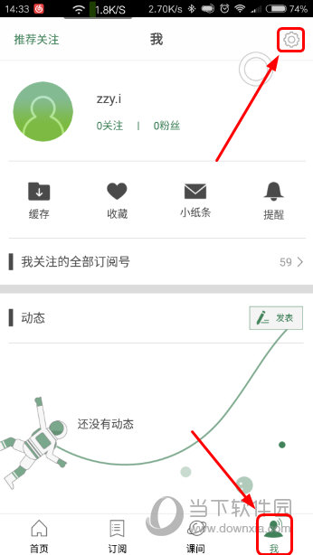 今晚新澳門開獎結(jié)果查詢9++BT98.139_最佳精選解釋落實