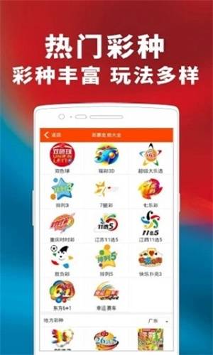 管家婆一碼一肖100%+iShop87.747_反饋目標(biāo)和標(biāo)準(zhǔn)